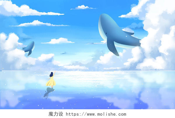 天空插画唯美二次元风景鲸鱼蓝鲸云朵云层蓝天蓝天插画